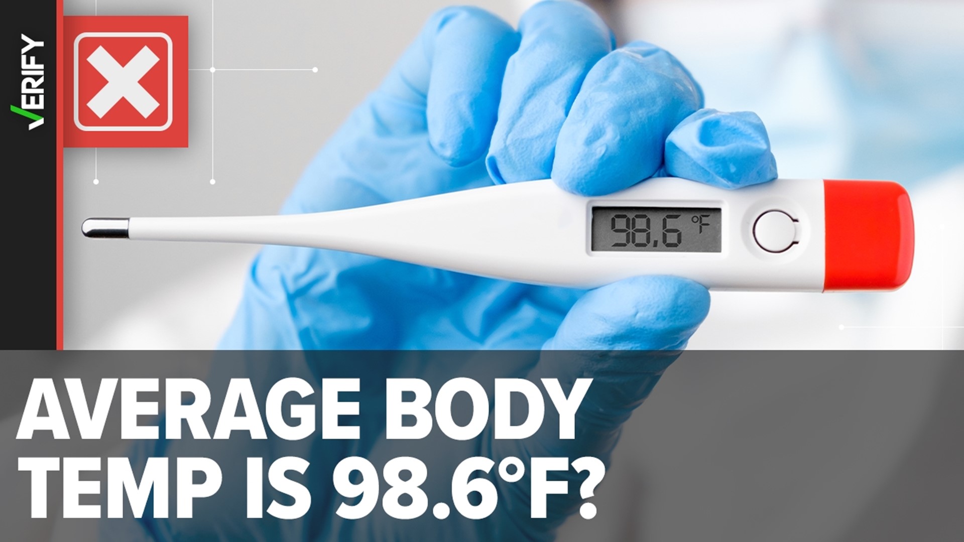 Studies have found the average body temperature is actually below 98.6 degrees. A normal temperature also varies based on factors like your age and health.
