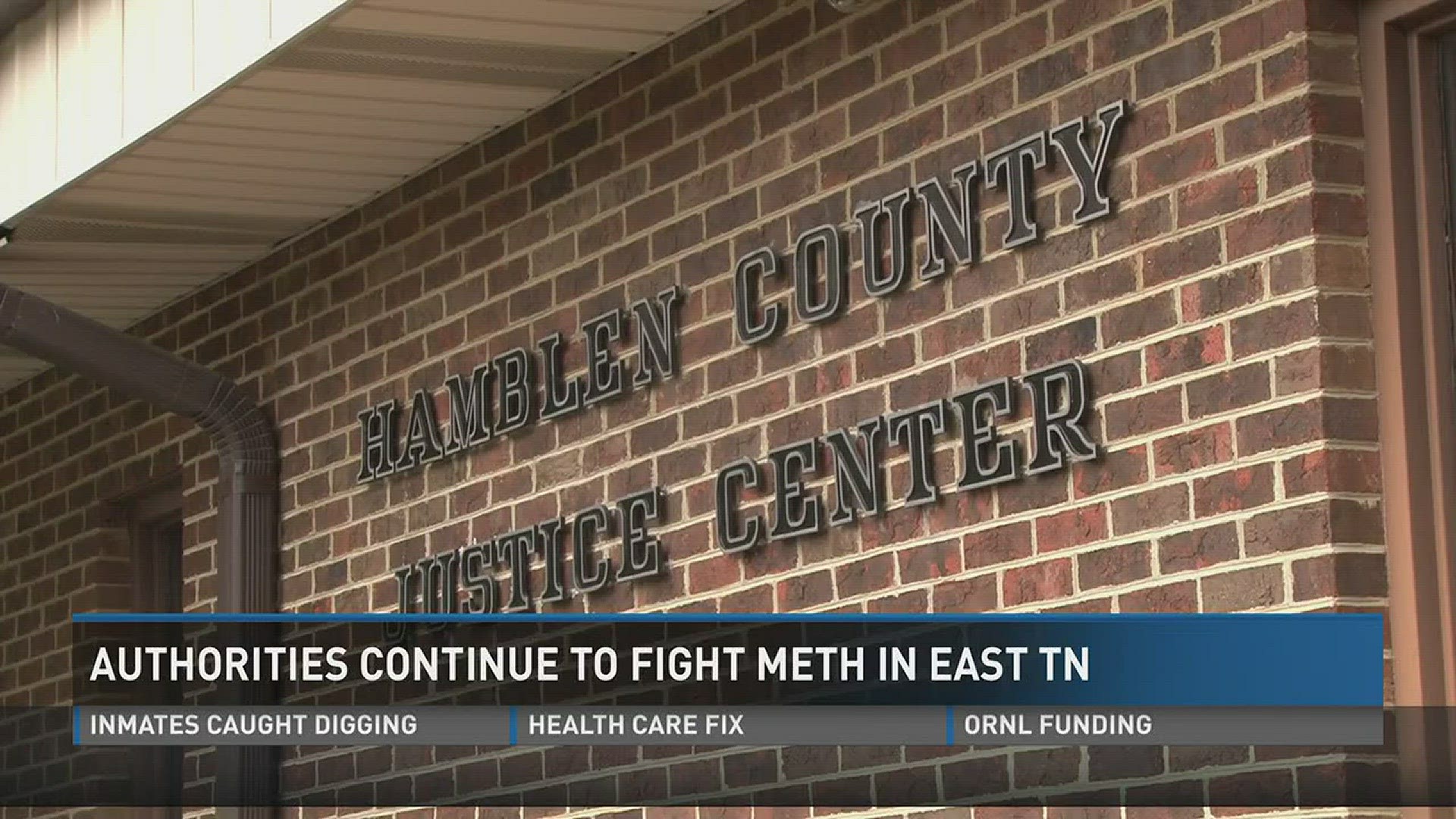 April 18, 2017: In Hamblen County, drug investigators say meth is still the county's main drug problem.