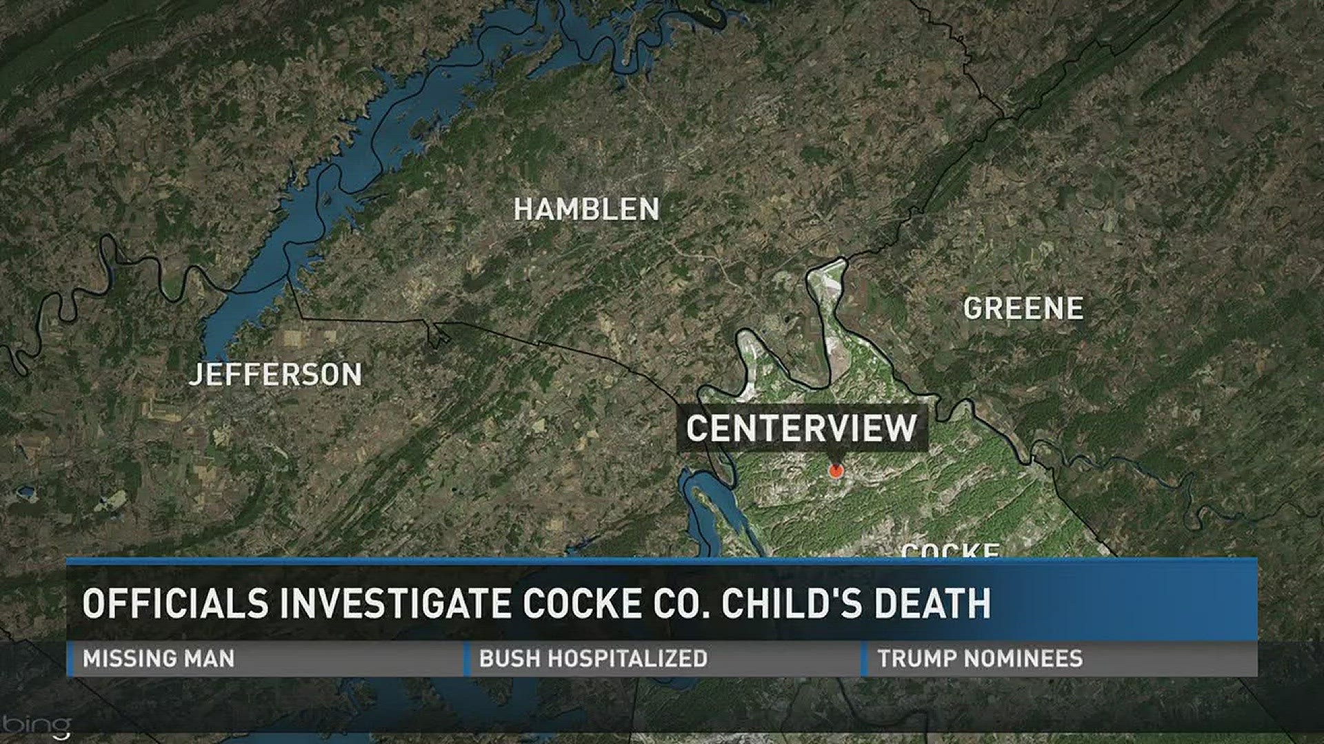 Jan. 18, 2017: The Cocke County Sheriff's Office and the TBI are investigating the shooting death of a 12-year-old child.