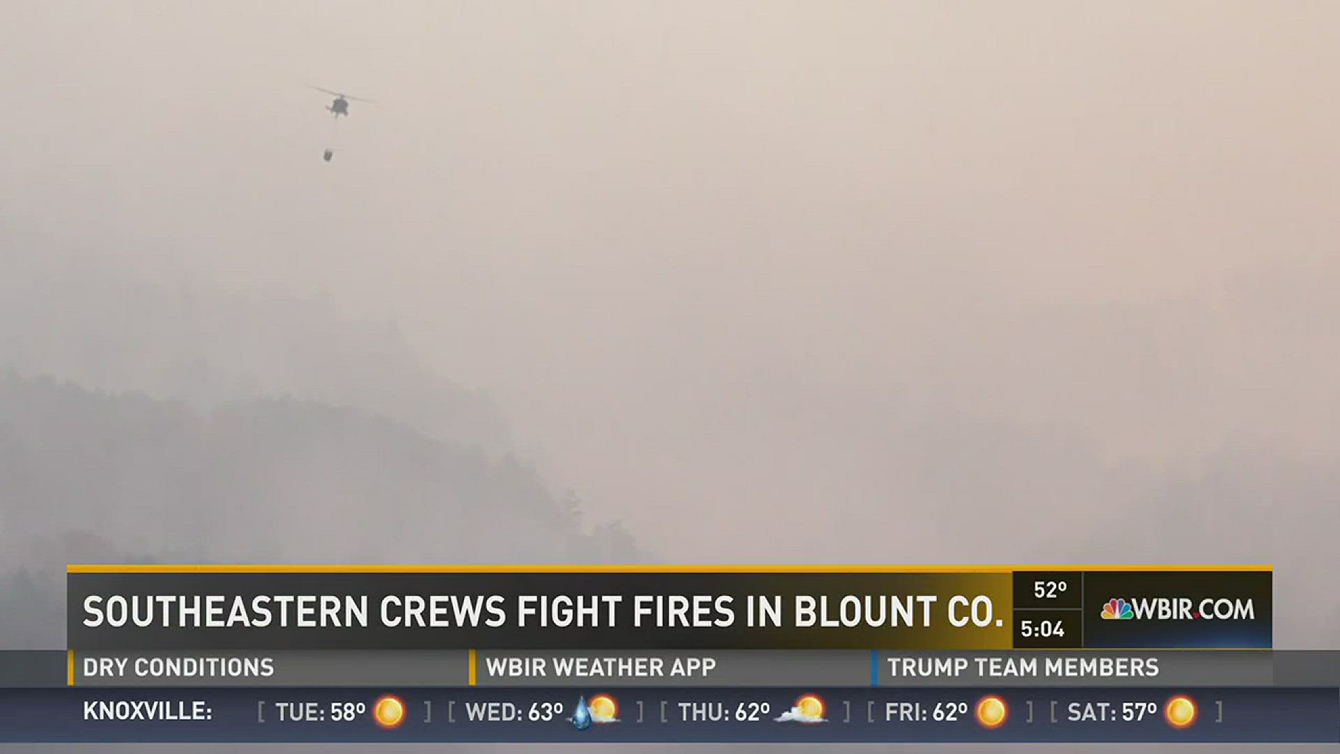 Firefighters from all over the country are still working to gain control of the wildfire in Walland, robbing the fire of fuel in an effort to stop it.