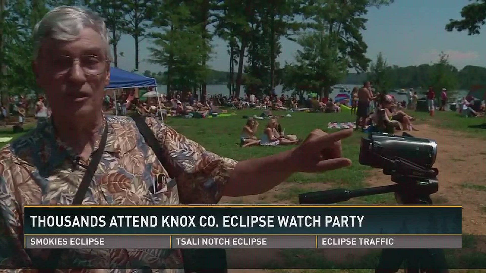 Aug. 21, 2017: Thousands of people joined the eclipse watch party at the Cove at Concord Park in West Knox County.