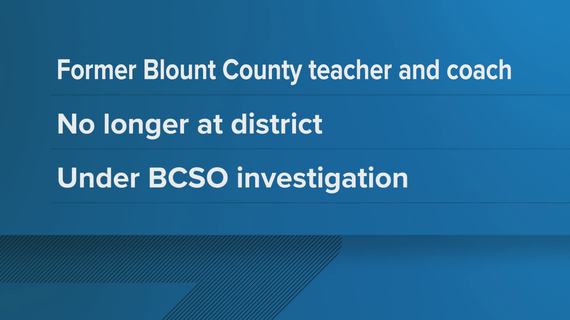 Blount County Schools officials confirmed Shane Rewis is no longer employed with the district. He worked at Heritage High School.