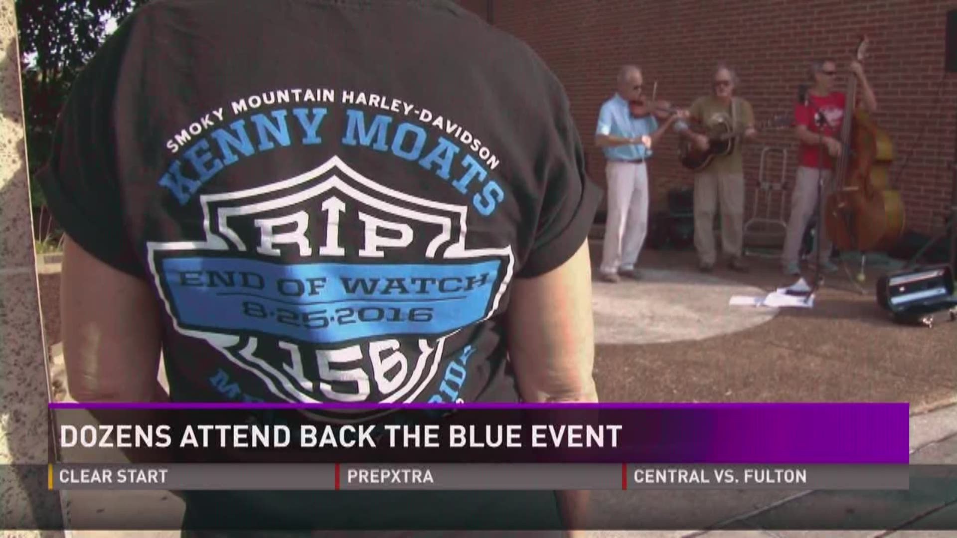 Aug. 25, 2017: Maryville held a Back the Blue event downtown.