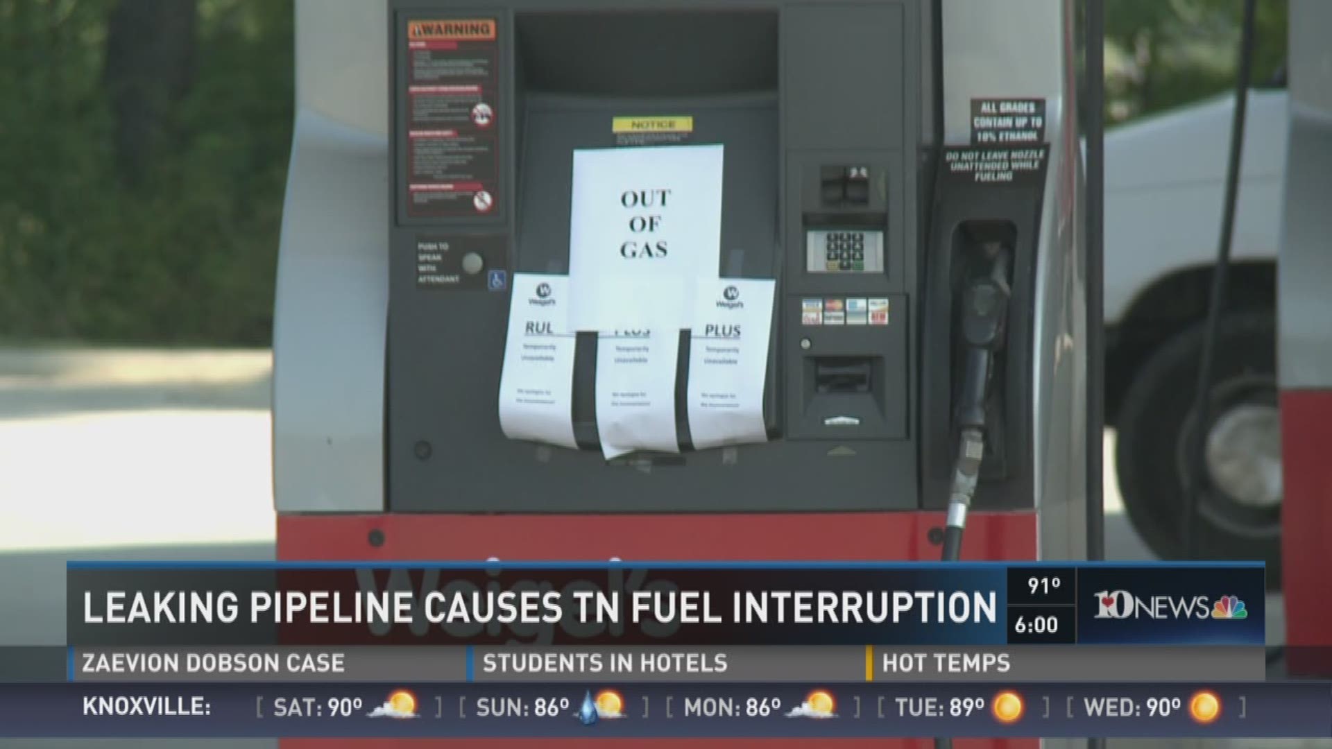 Sept. 16, 2016: Tennessee drivers could pay more for gas in the next few days after a leaking pipeline was shut down in Alabama.