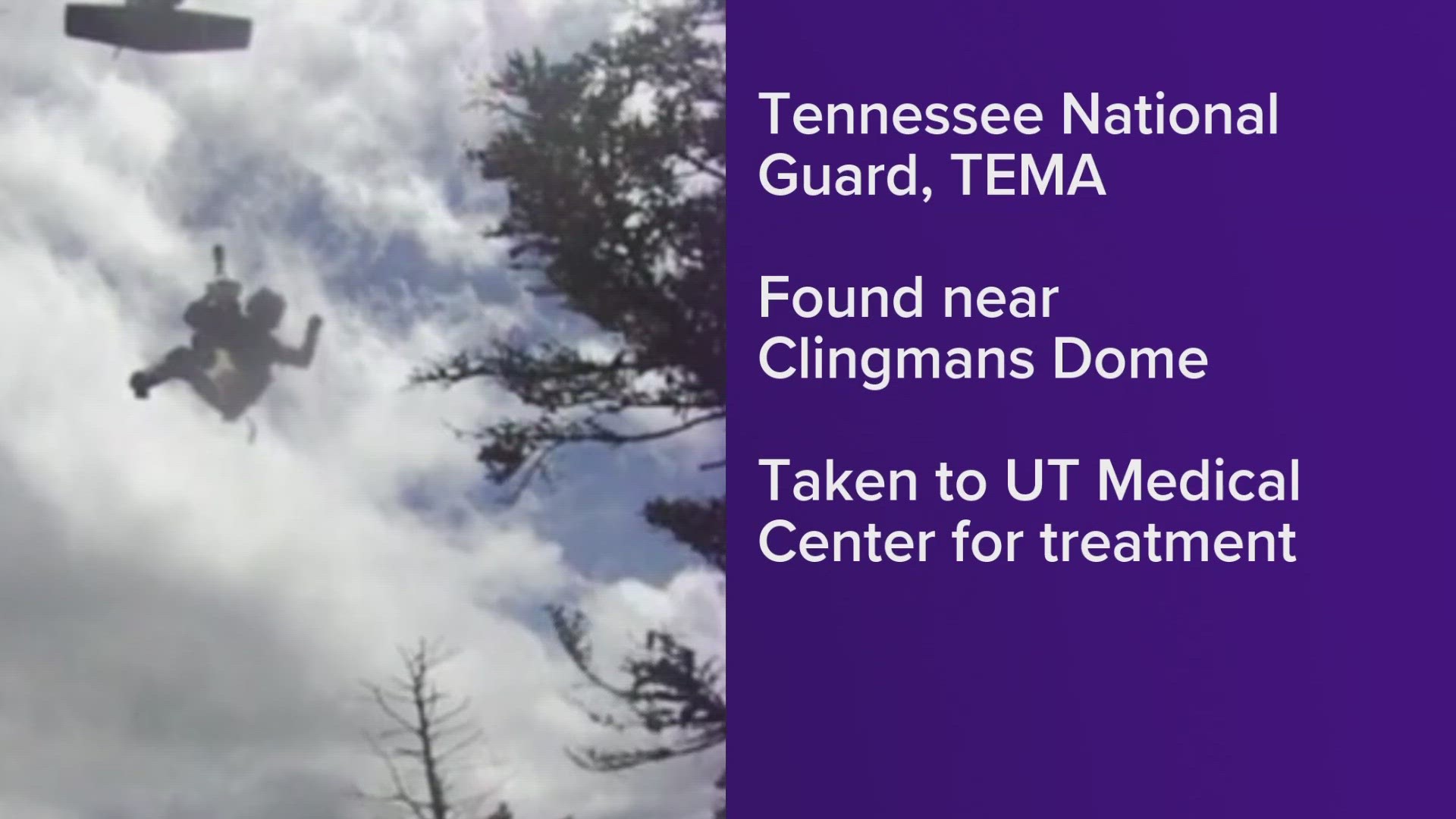 The hiker was in a remote area of the Great Smoky Mountains National Park, roughly 1.5 miles west of Clingmans Dome, the National Guard said.