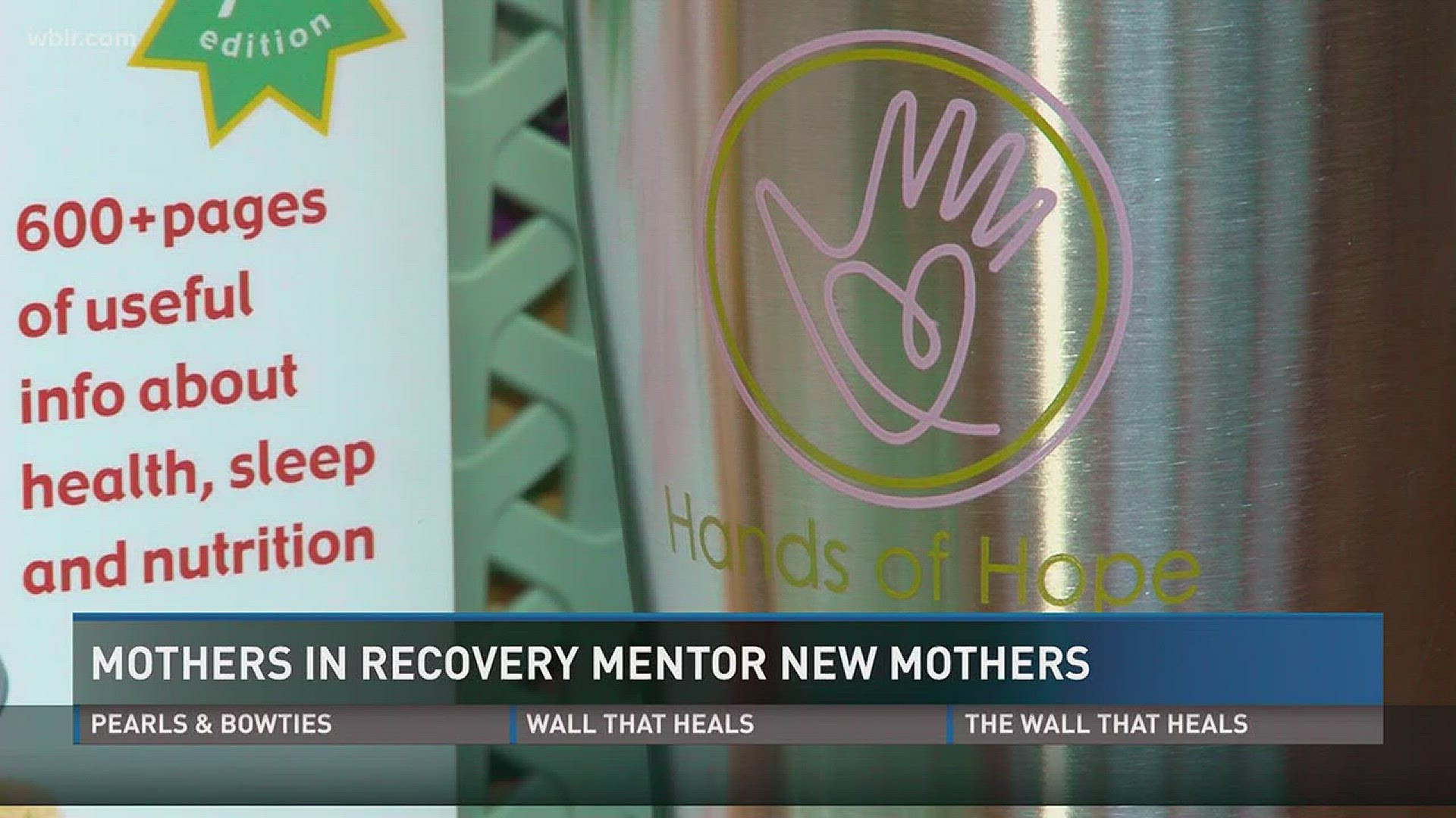 Oct. 5, 2017: In an effort to help mothers struggling with addiction, the Metro Drug Coalition is pairing women who have gone through similar situations through the Hands of Hope program.