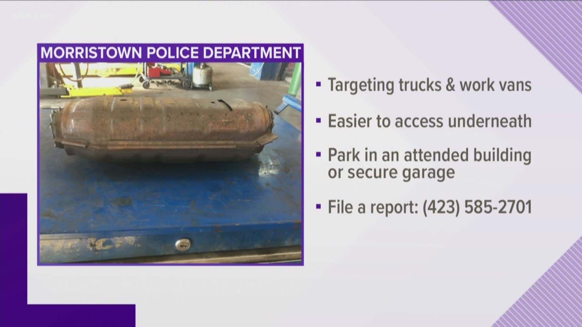 Morristown Police Department investigators say thieves are targeting vans in open-air lots.