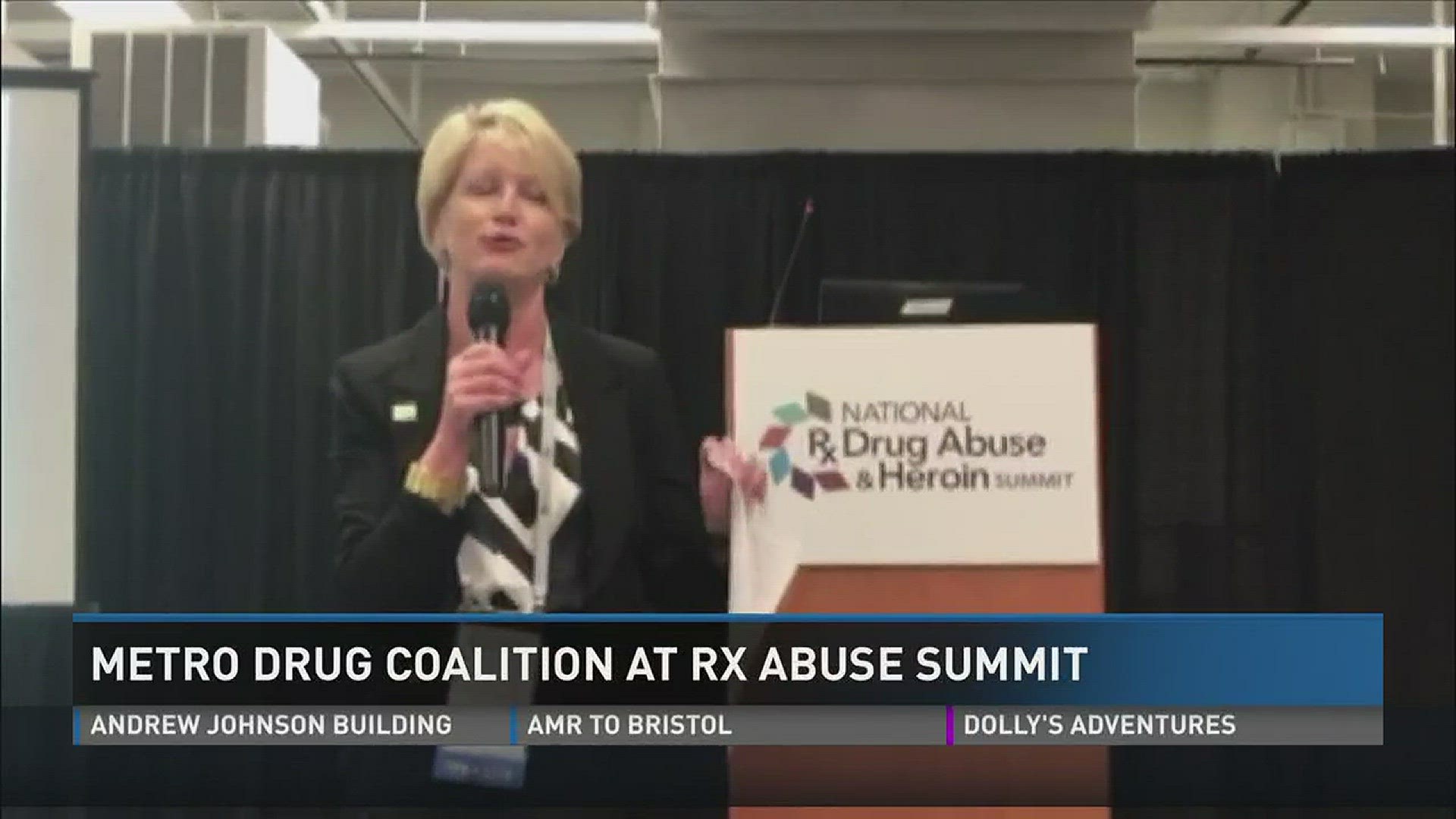 April 18, 2017: An anti-drug group in Knoxville is a key focus of national summit this week targeting the opioid epidemic and how to fight it.