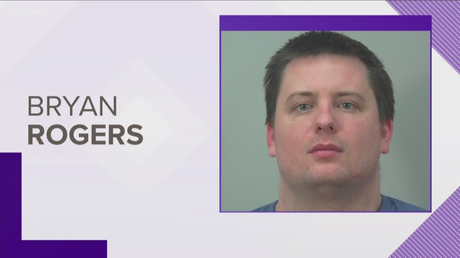 Federal court documents show a Wisconsin man persuaded a Monroe County teen to take a video of herself being raped by her adopted father.