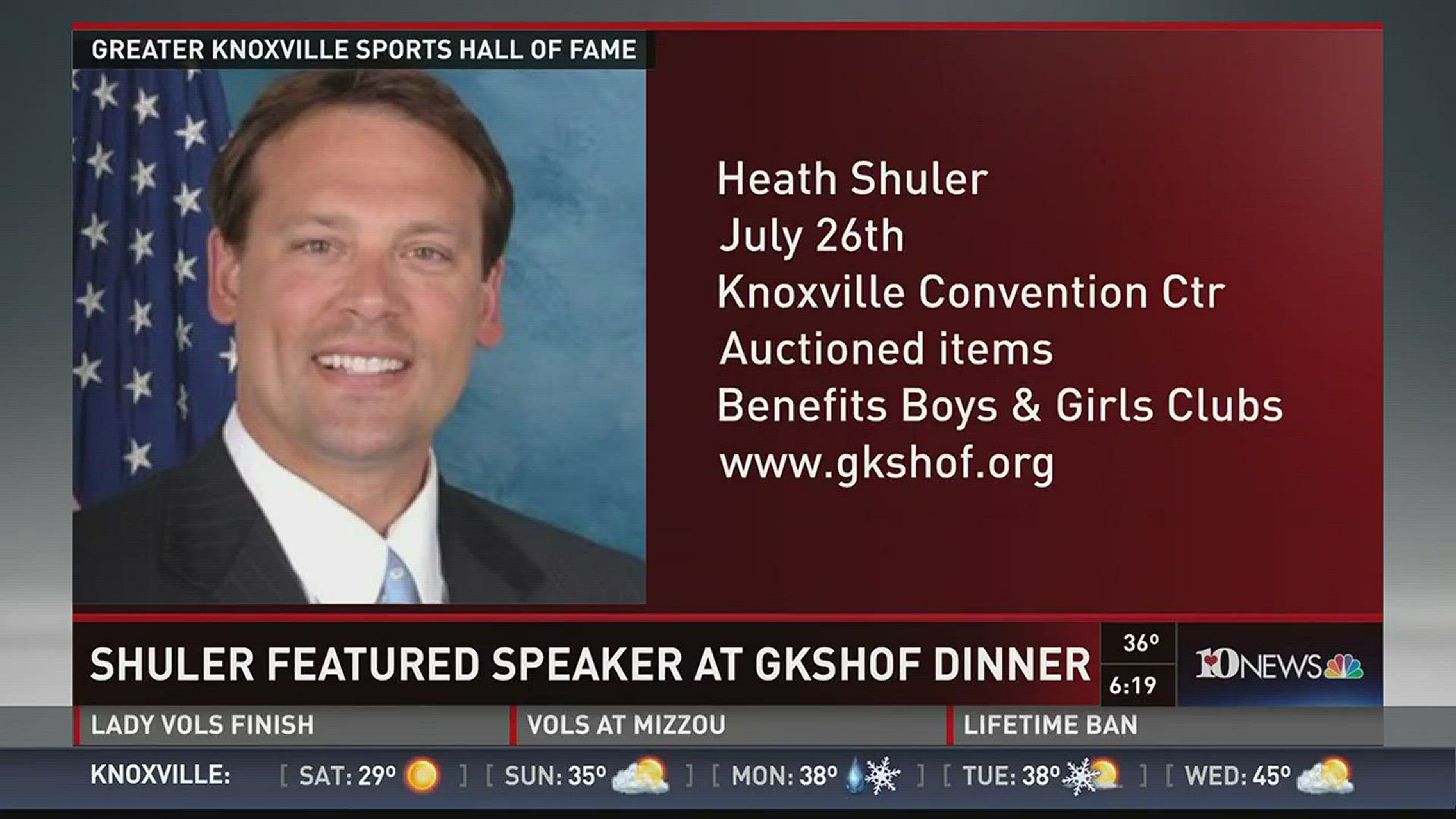 Heath Shuler will speak July 26th at the Knoxville Convention Center