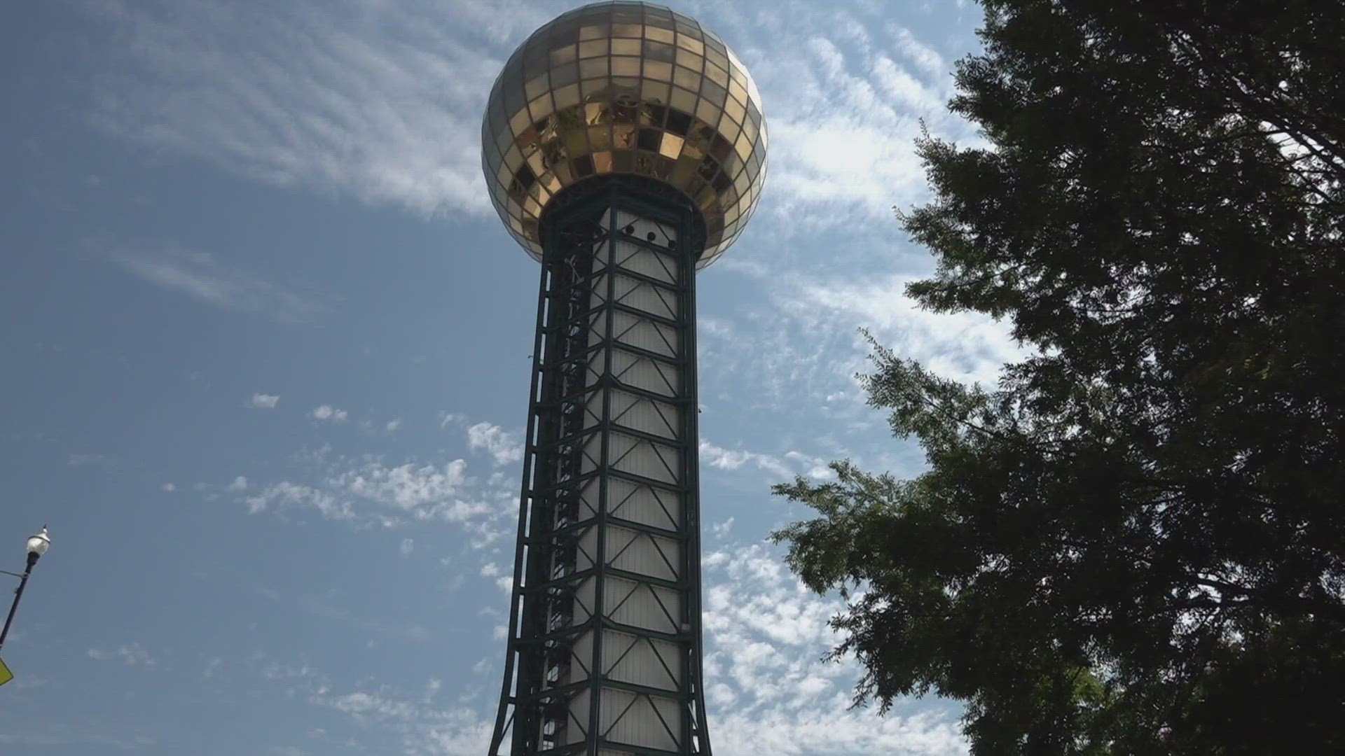 According to Visit Knoxville, it is part of Phase I of a revamp of the historic landmark, with Phase II involving the construction of a visitor center.