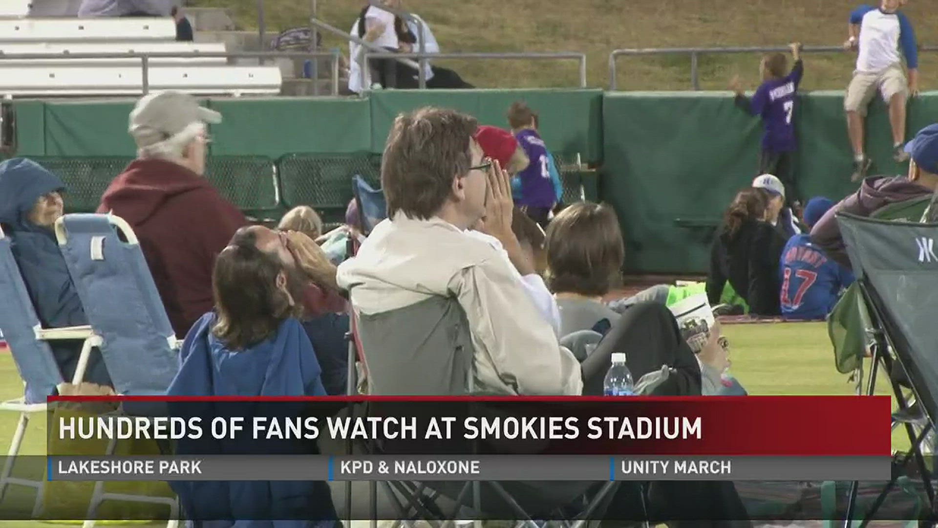 Oct. 28, 2016: About 700 fans watched Game 3 of the World Series at Smokies Stadium.