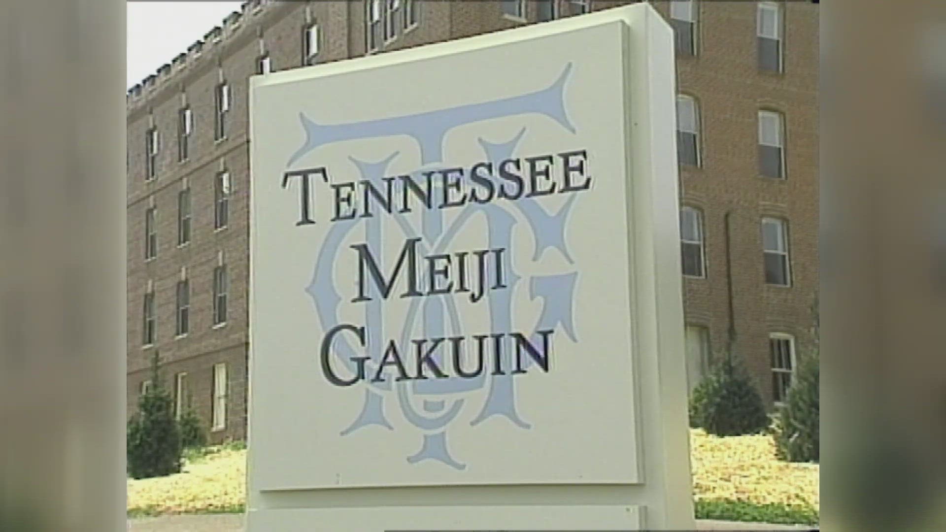 The history of Tennessee Meiji Gakuin High School, extension of a Japanese university in
