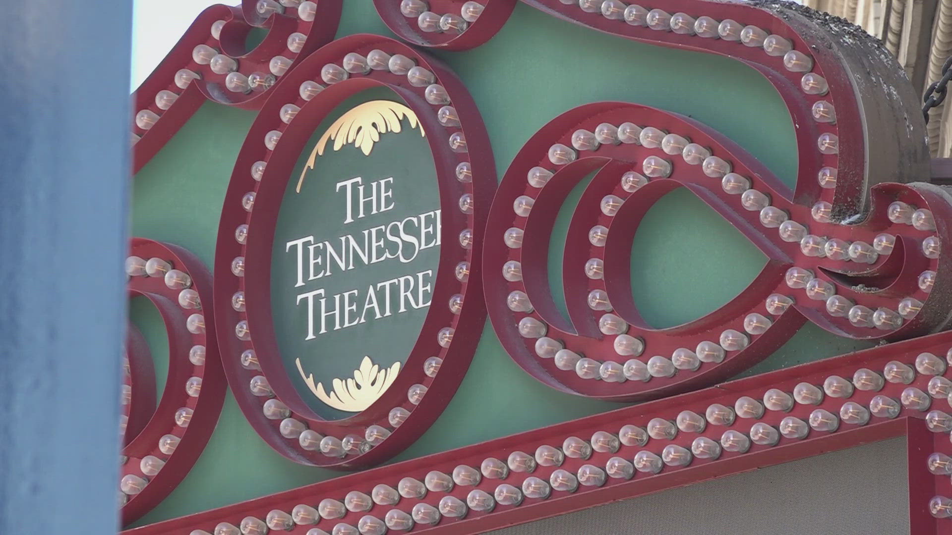 The Tennessee Theatre previously bought adjacent property on Gay Street and is working to connect it to its carpeted foyer areas.