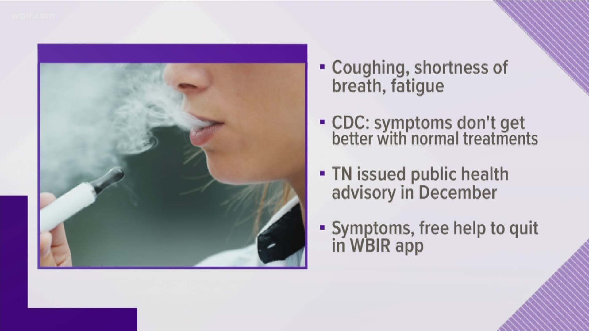 State health officials are asking doctors to report any cases of suspected respiratory illness linked to vaping.