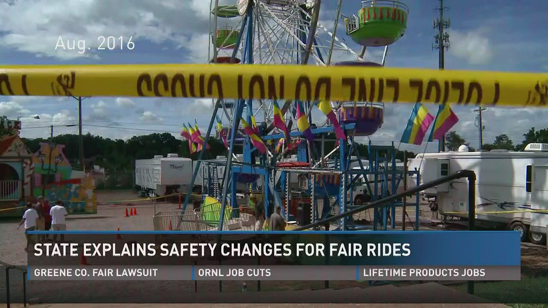 Aug. 8, 2017: As the rides open at the Greene County Fair, state leaders are highlighting safety changes they've made for all local fairs in the last year.