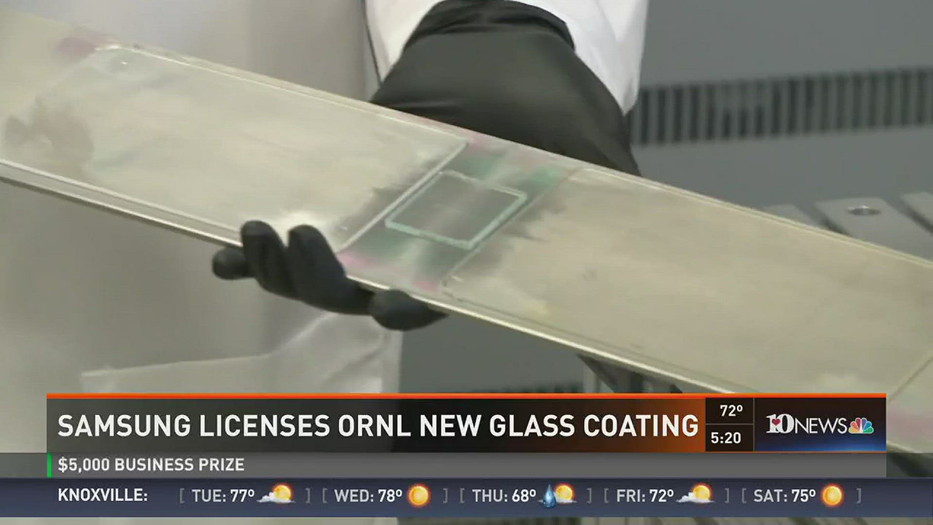 The glass coating that could come on your next phone is from East Tennessee.