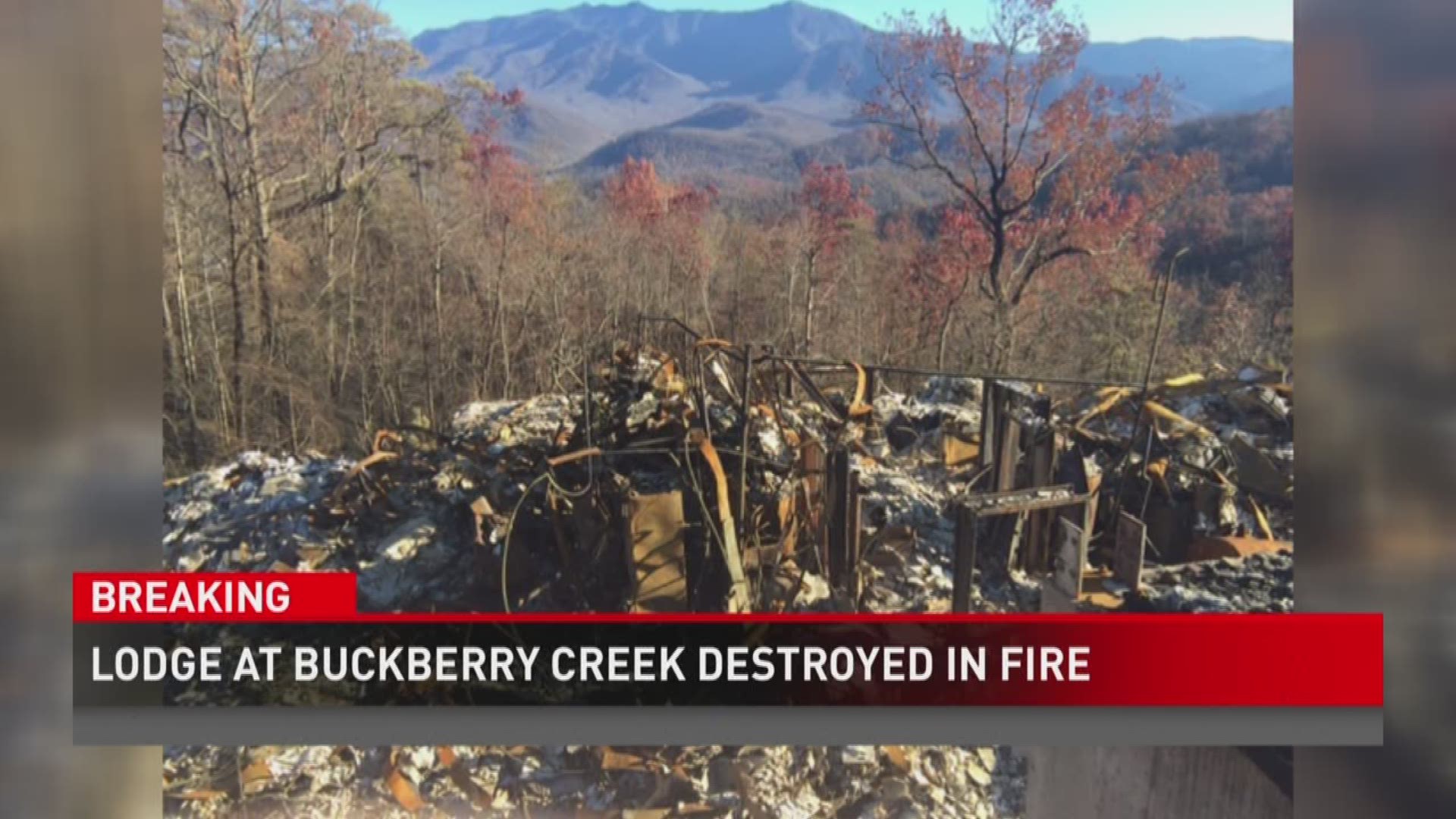 Dec. 1, 2016: The owners of The Lodge at Buckberry Creek have learned that the lodge was destroyed in the Sevier County fires.