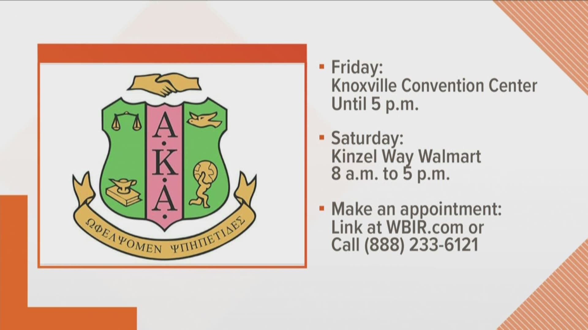 Alpha Kappa Alpha will offer free mammograms for uninsured women on Friday and Saturday.