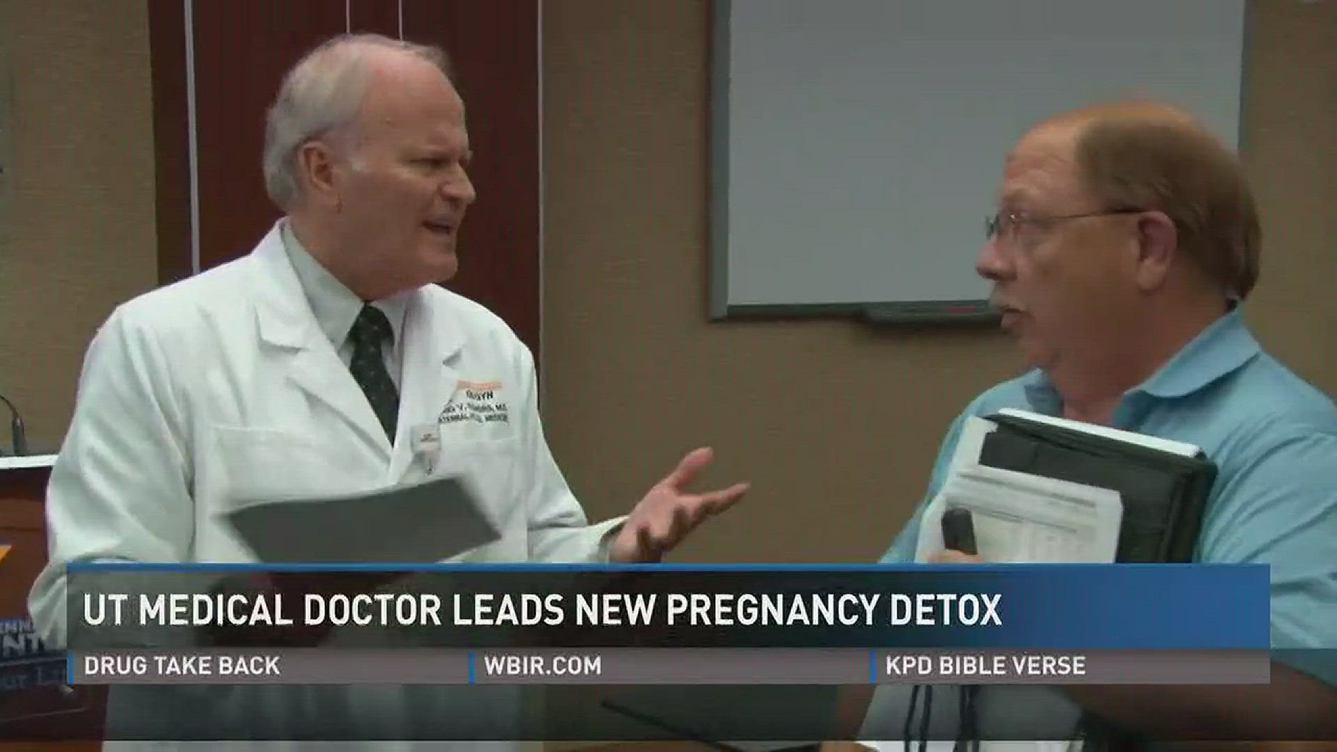 July 26, 2017: A doctor at UT Medical Center is pioneering research about how pregnant women should detox from opioid addiction.