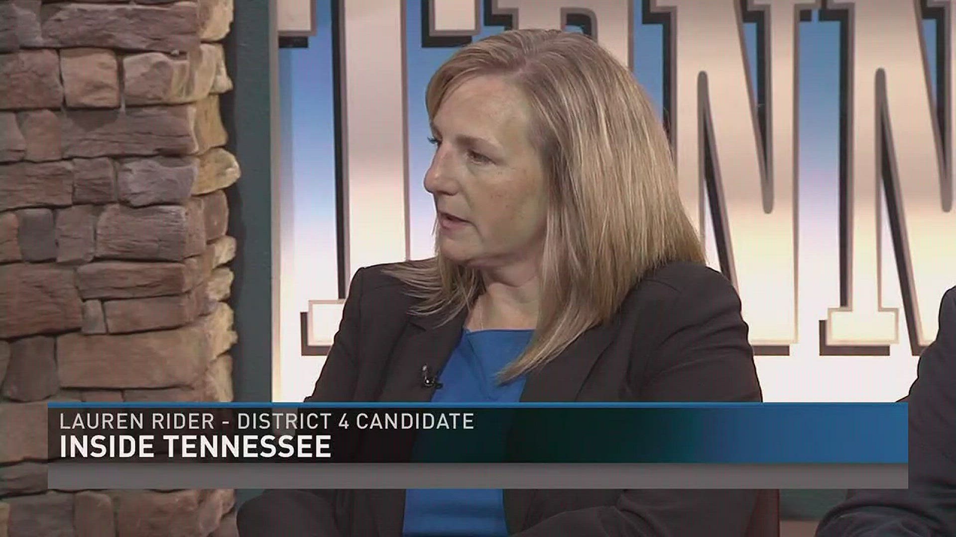 Knoxville City Council District 4 candidates Lauren Rider and Harry Tindell talk about the race.