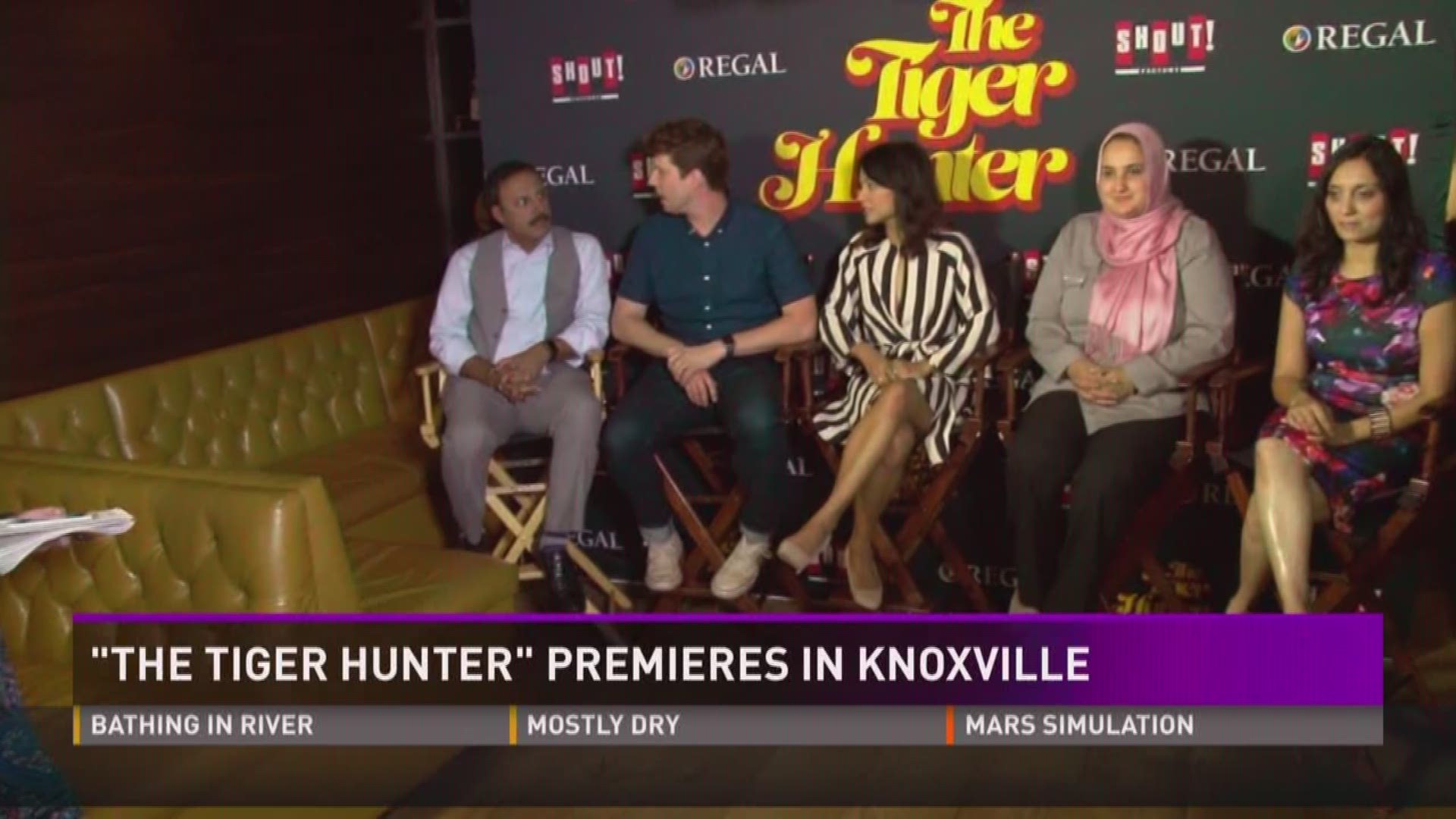 Sept. 18, 2017: Hollywood star John Heder came to Knoxville for the premiere of his most recent movie.