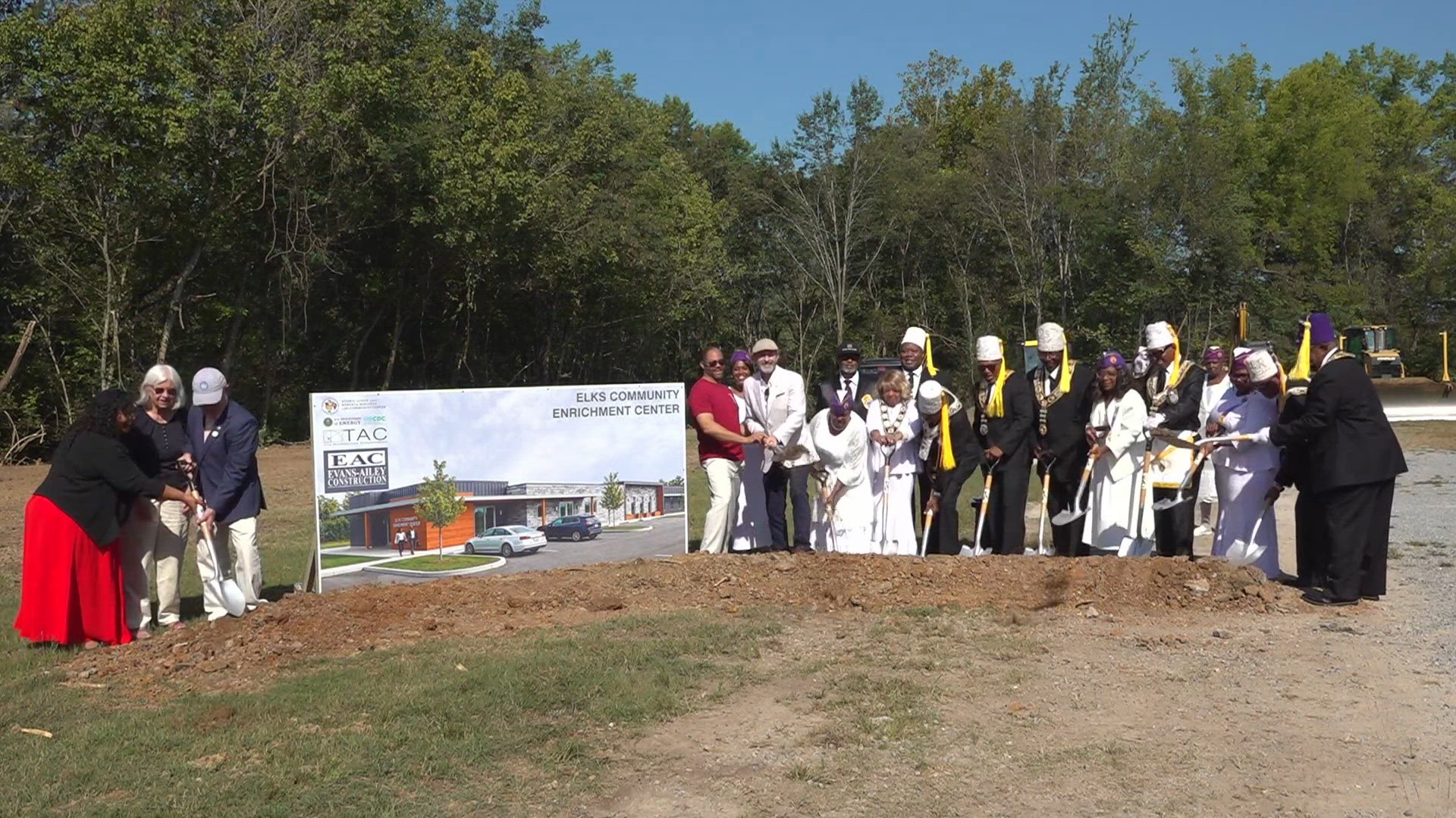 Scarboro community center in Oak Ridge breaks ground | wbir.com