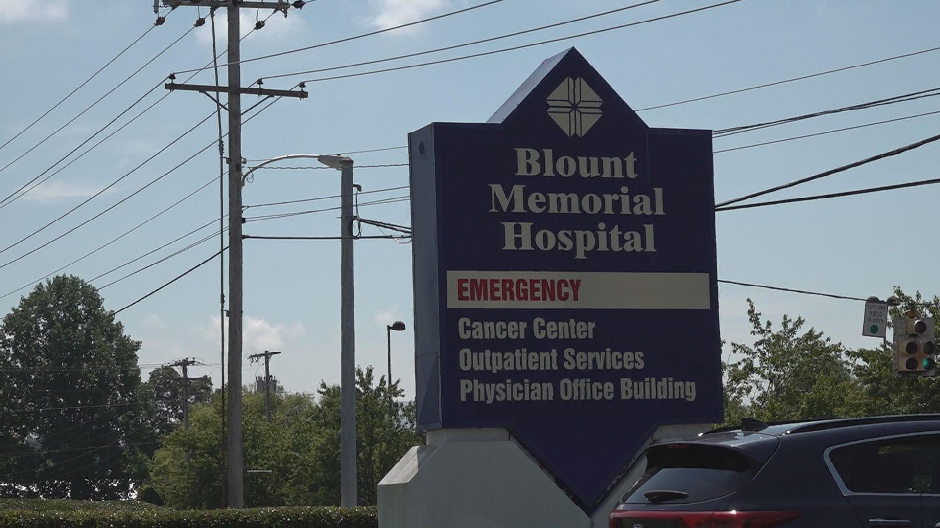Blount Co. Mayor asks three board members of Blount Memorial Hospital to immediately resign in