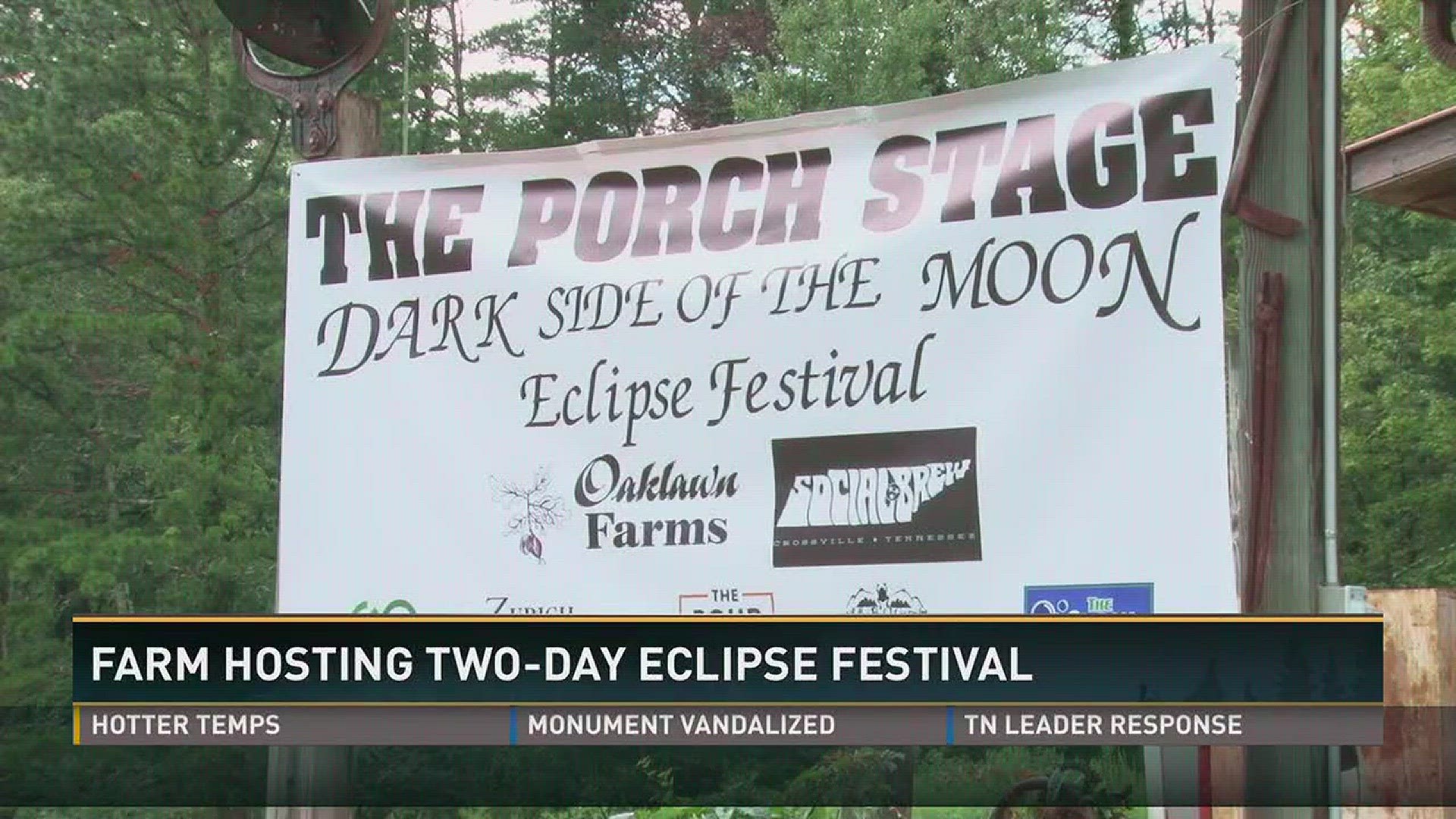 Aug. 16, 2017: Crossville is hosting a two-day Dark Side of the Moon Festival to celebrate the total solar eclipse.