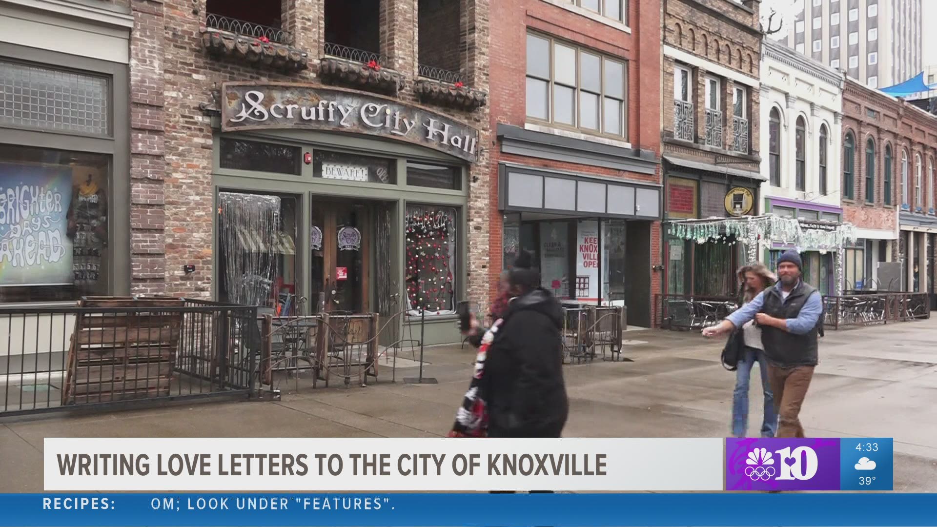 Kelly Olson took part in the Downtown Knoxville Alliance's campaign to send a love letter to downtown Knoxville and shared the poem with us. Feb. 12, 2021-4pm.