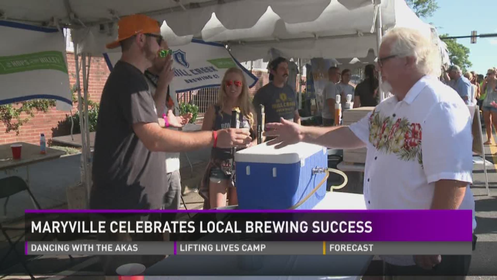 June 24, 2017: Hops, malts and brews filled Maryville as the city celebrated its third annual brewing festival.