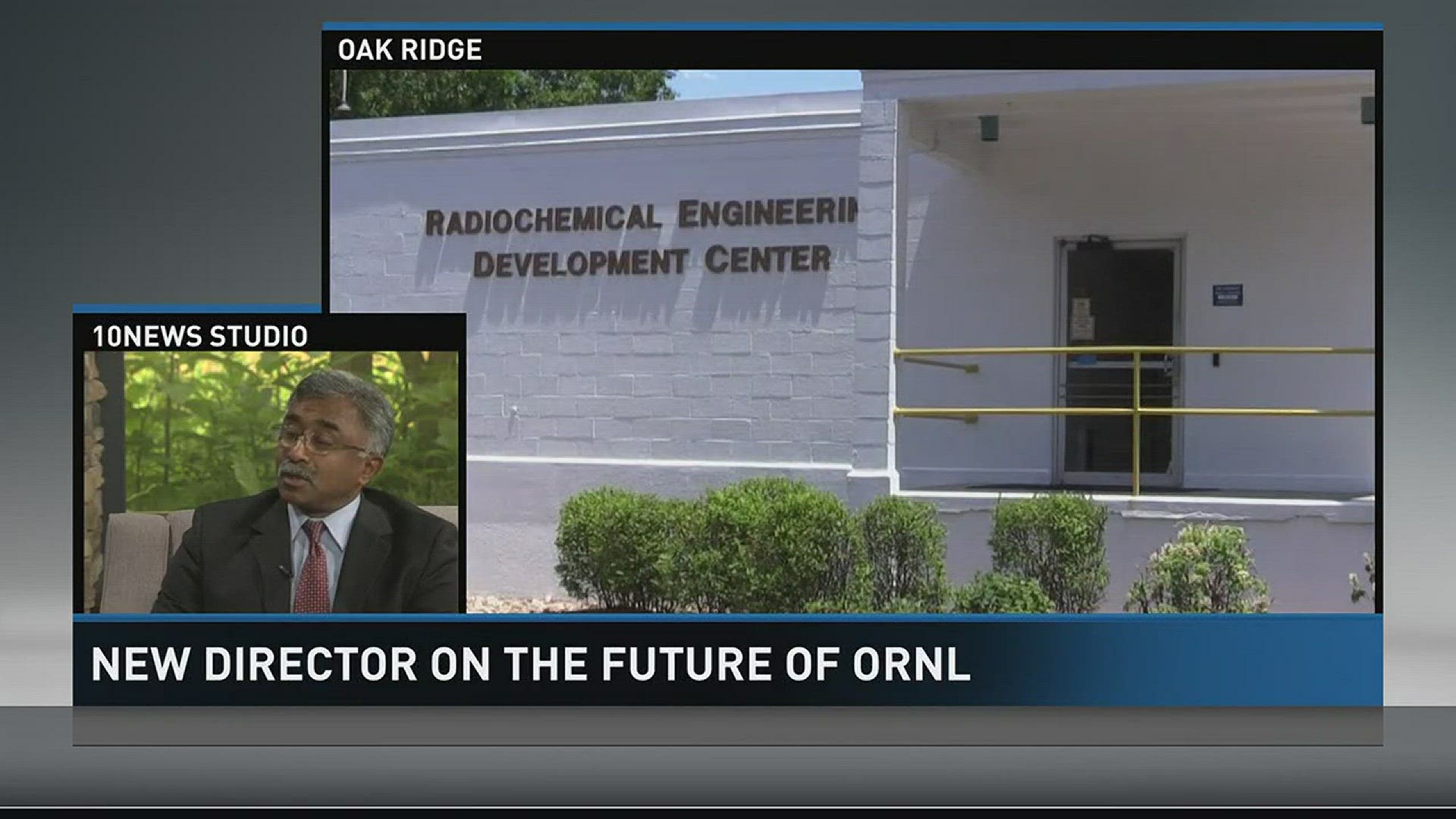 June 12, 2017: Dr. Thomas Zacharia, the new director of Oak Ridge National Laboratory, speaks about his new role and the future of ORNL.