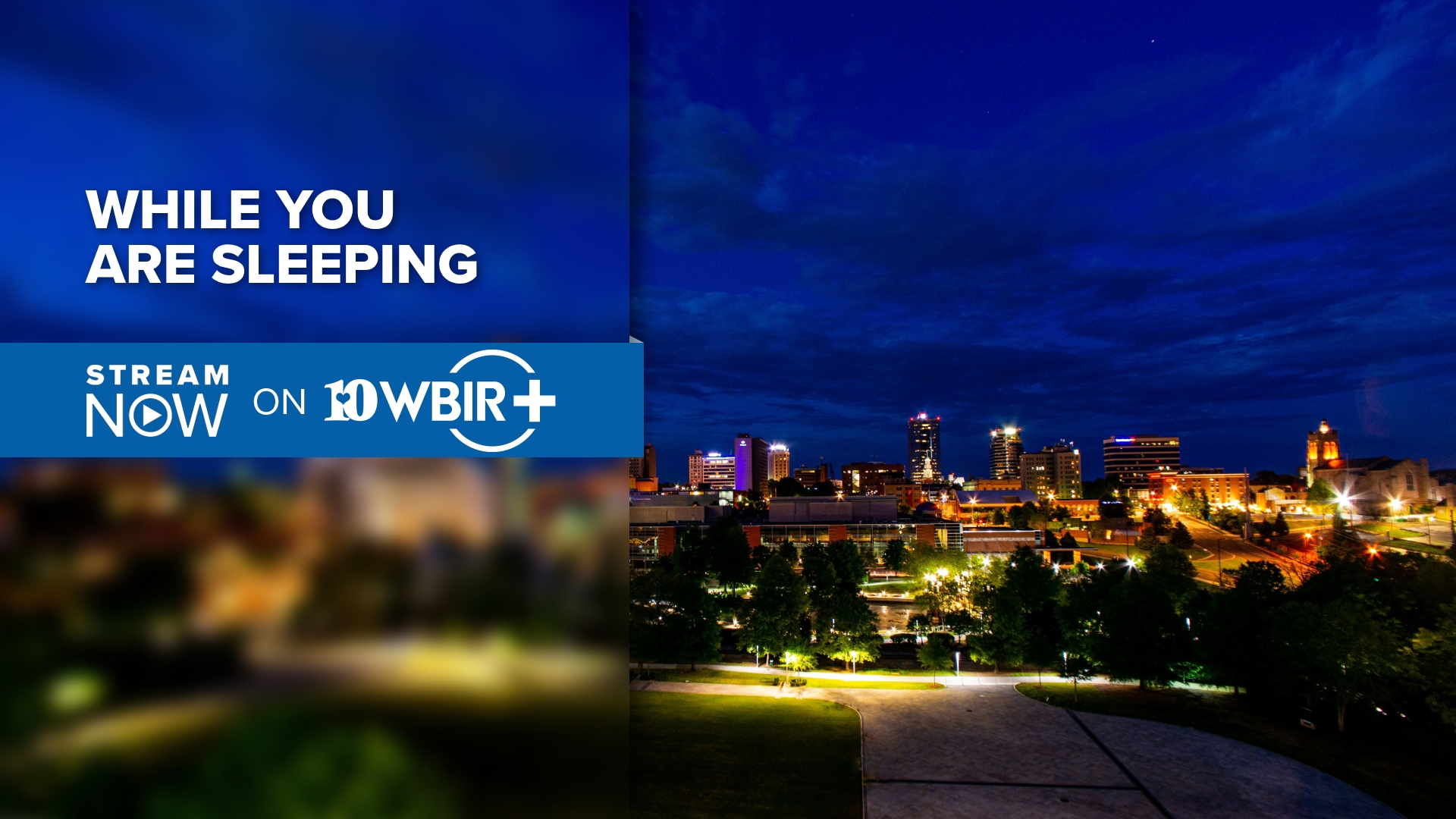 While you are sleeping, many people are up and at work. 10News takes a look at people working occupations that are up and at 'em while you're off dreaming.