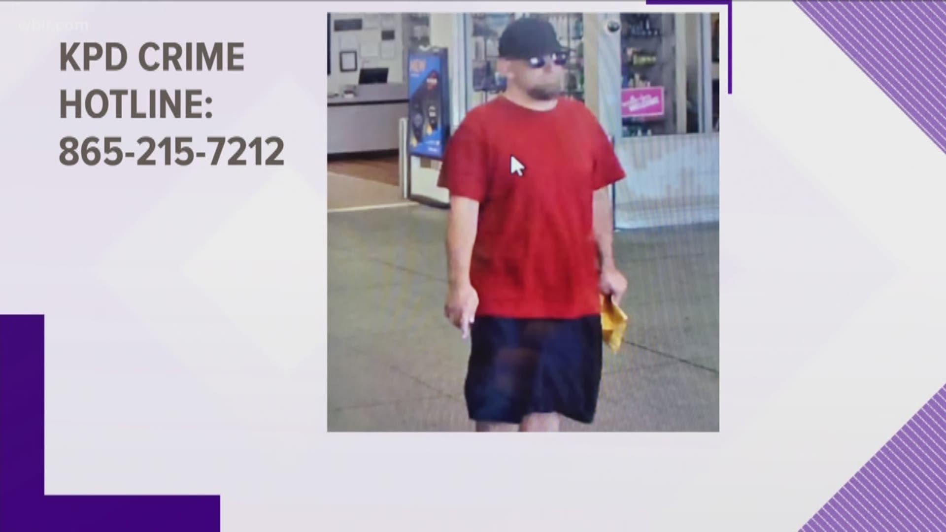 Police asking for help finding West Knoxville carjacker | wbir.com
