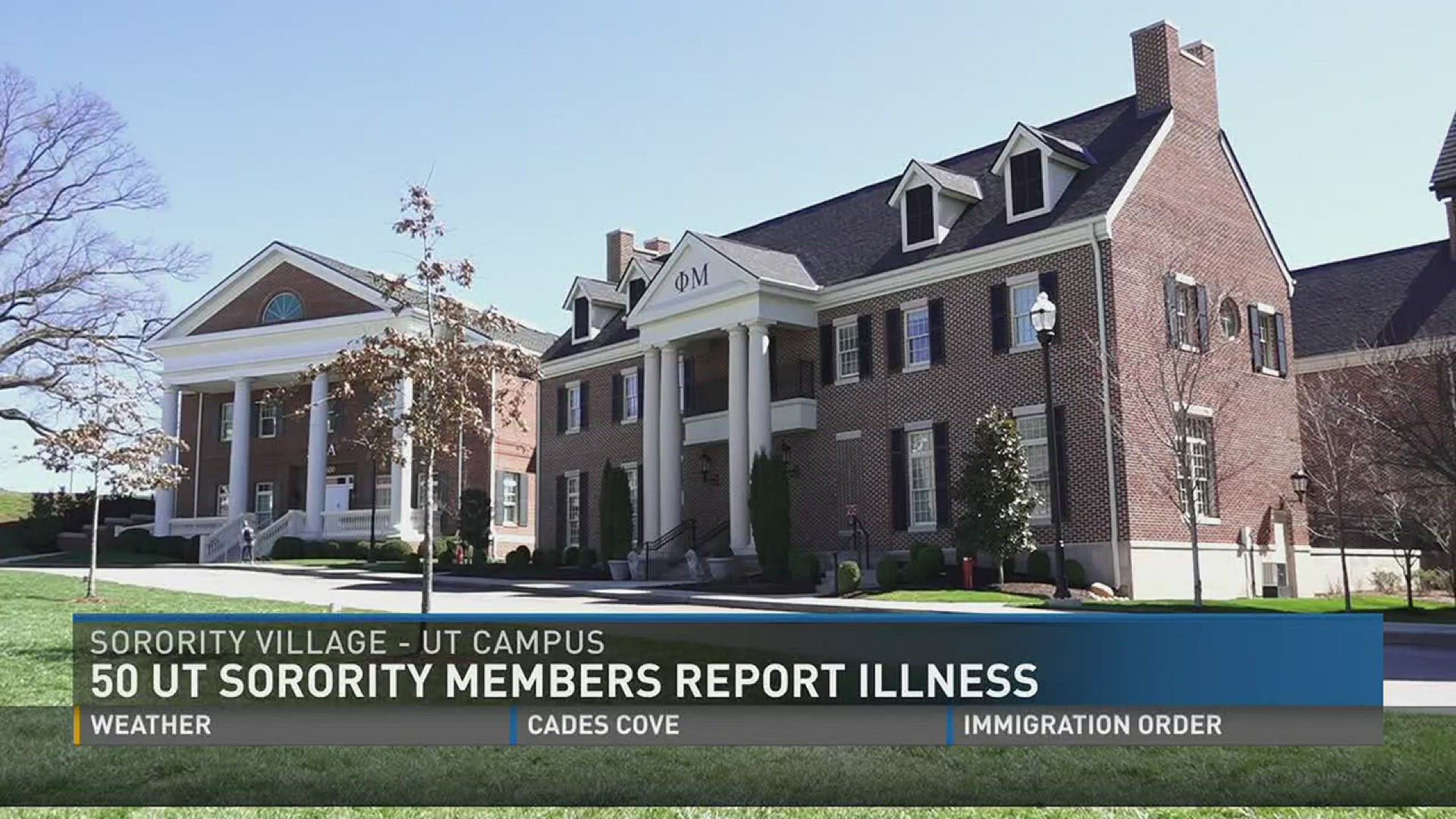 The University of Tennessee is working with the Knox County Health Department to determine the cause of illness that dozens of Phi Mu sorority members experienced over the weekend.