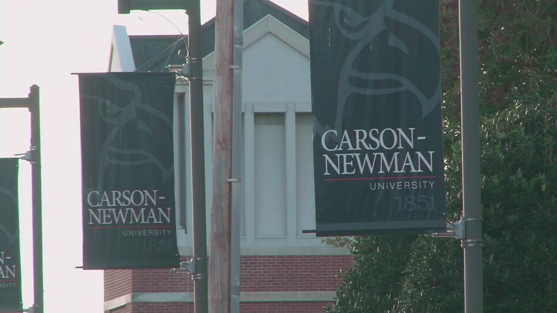 Oct. 18, 2017: Starting next fall, Carson-Newman University will offer a program aimed at getting students to graduate faster and cheaper.