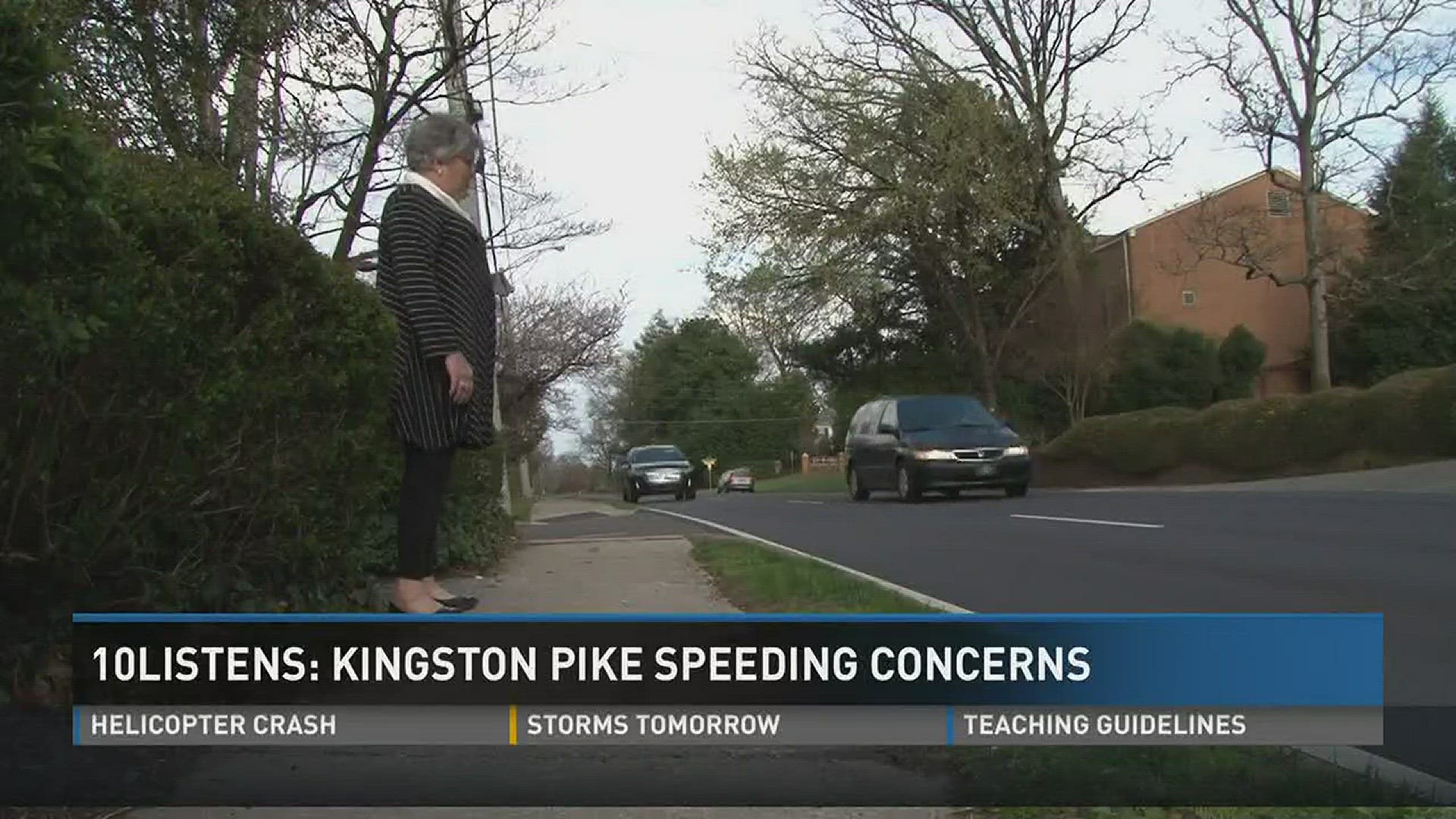 April 4, 2017: A viewer living on Kingston Pike says crashes caused by speeding cars is forcing her to make drastic changes to keep loved ones safe.