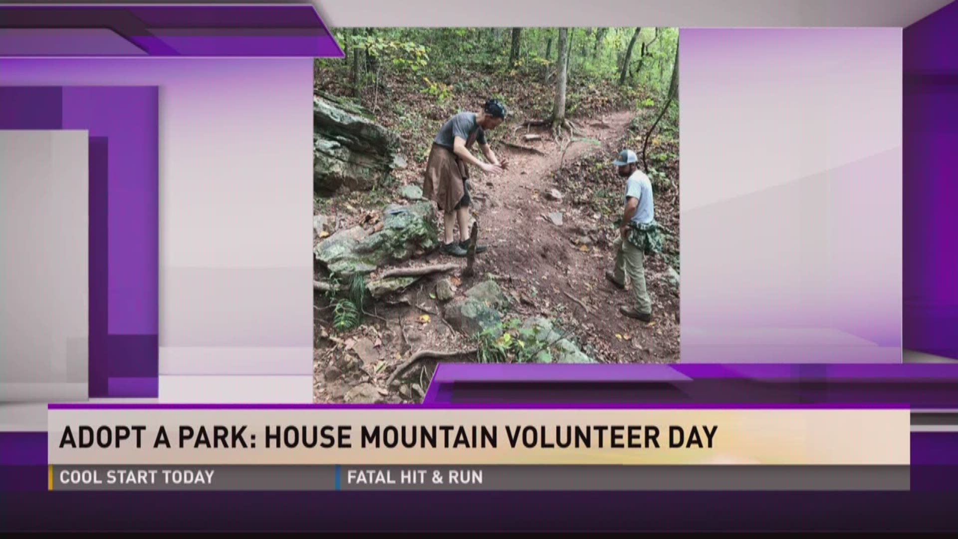 Adpot A Park: House Mountain Volunteer Day