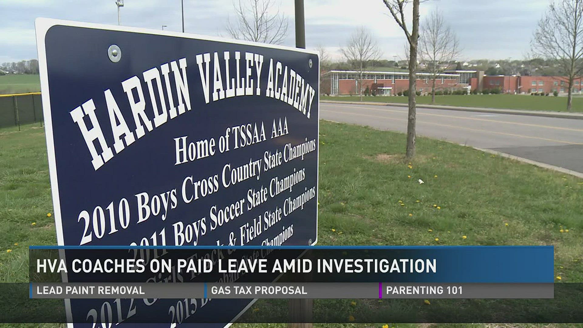 March 14, 2017: Two Hardin Valley Academy baseball coaches are on paid leave while the Knox County Sheriff's Office conducts an investigation.