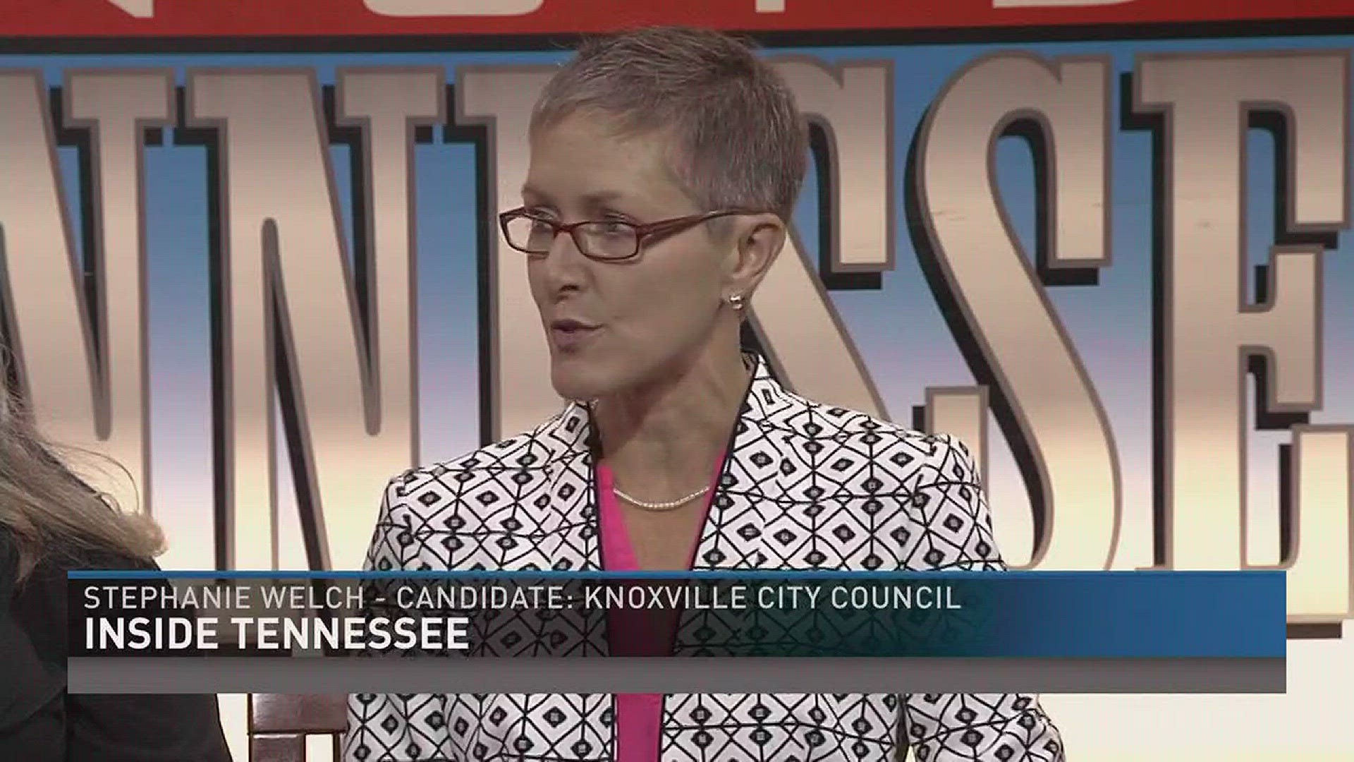 Knoxville City Council District 1 candidates Stephanie Welch and Rebecca Parr talk about their candidacies.