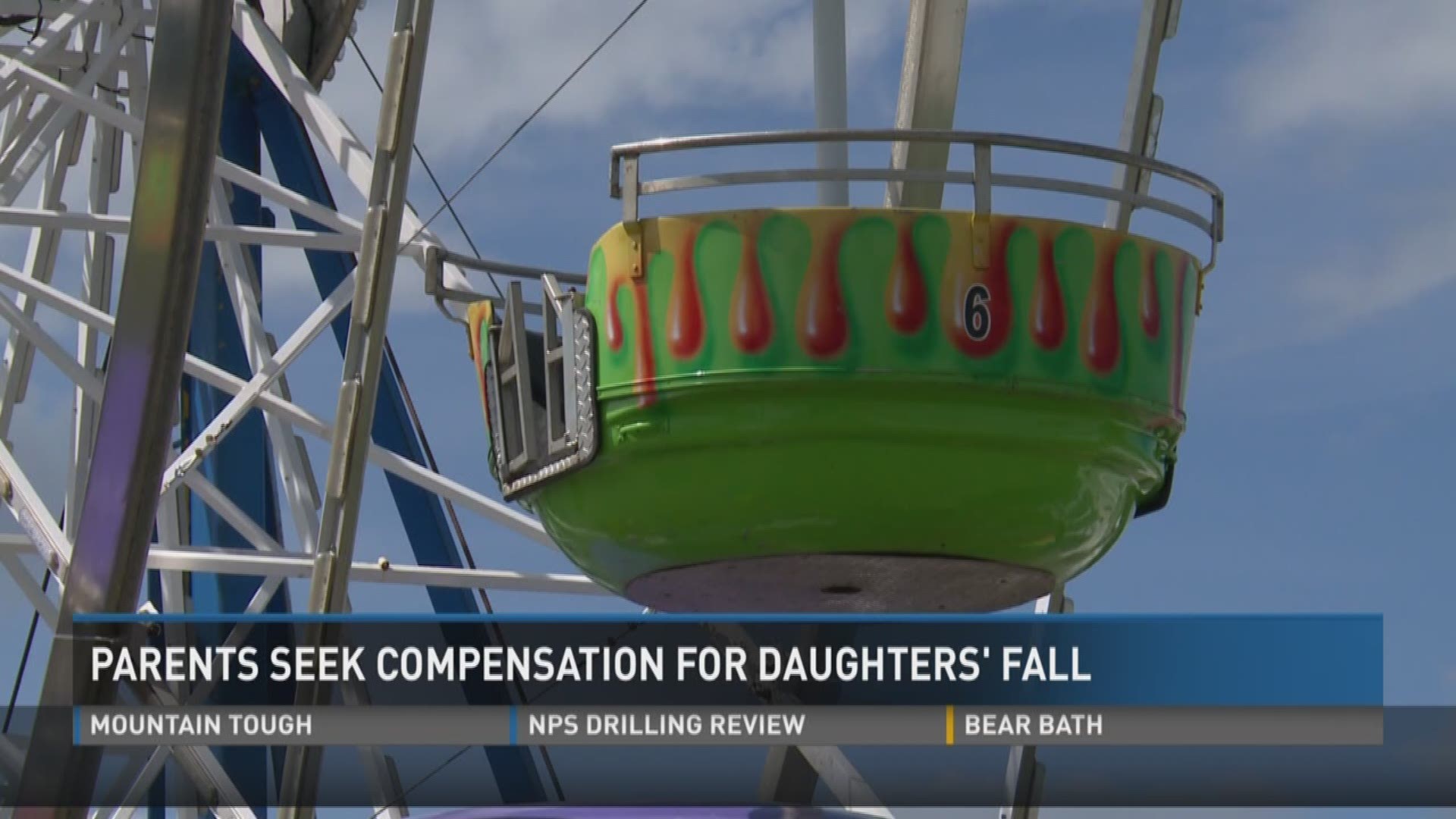 July 19, 2017: The parents of two girls who fell from a Ferris wheel at the Greene County Fair have filed a lawsuit against the ride operator.