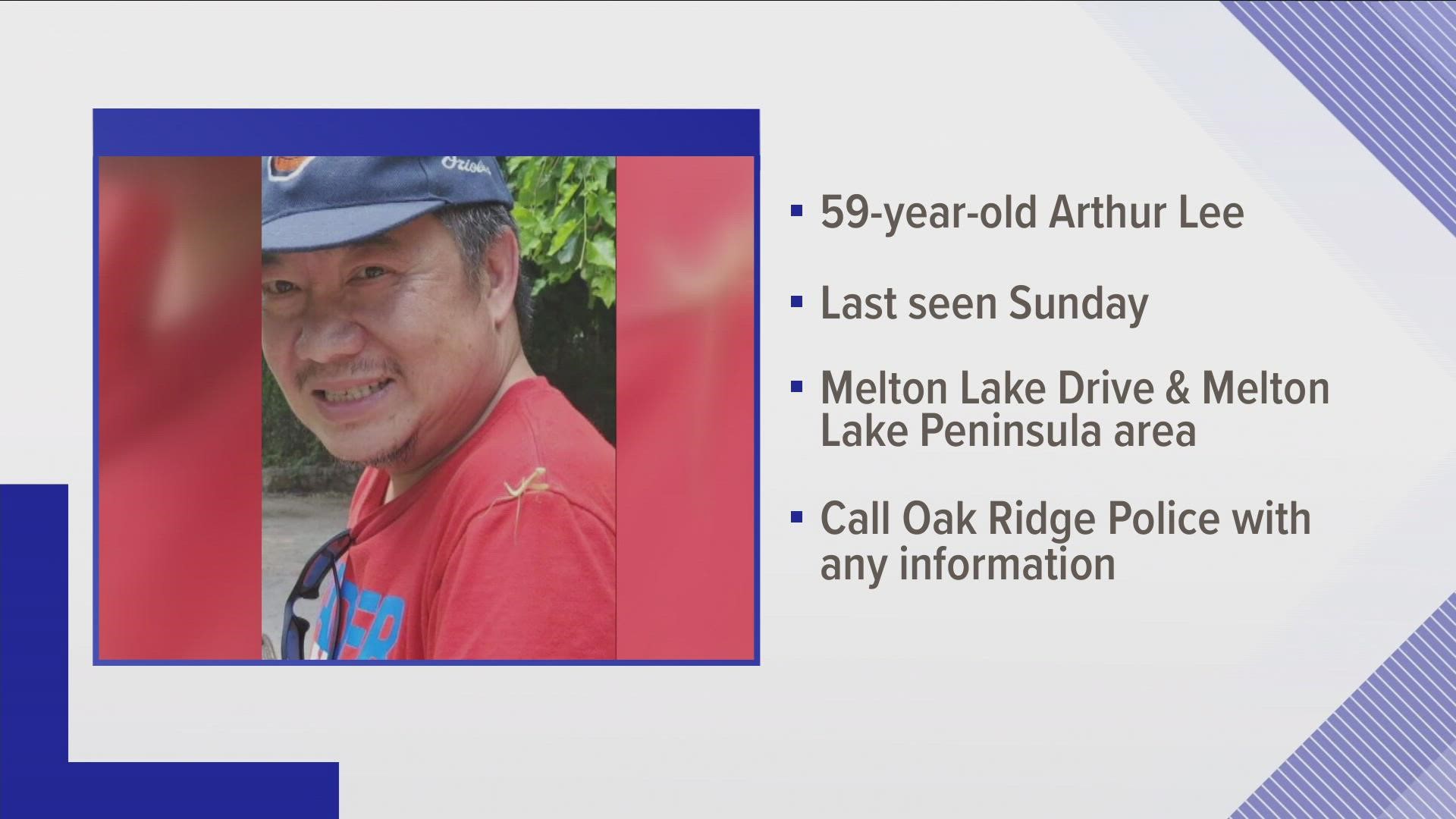 Police said several agencies were searching for Arthur Lee, 59, who was last seen in the area of Melton Lake Drive and Melton Lake Peninsula.